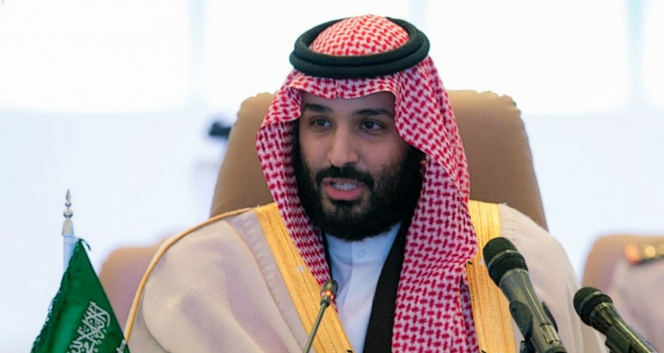 Saudi Crown Prince Says Islamic Military Counter Terrorism Coalition Will Eradicate Terrorism
