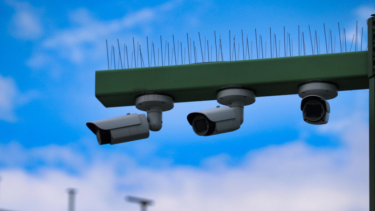 Fusion Center Surveillance